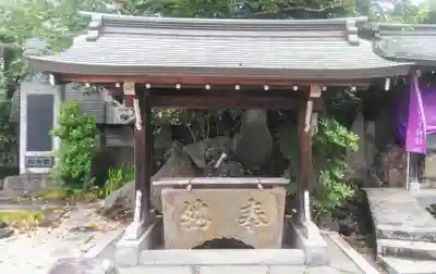 扶桑教太祠の手水舎