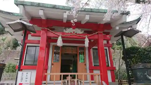 元町厳島神社の本殿・本堂