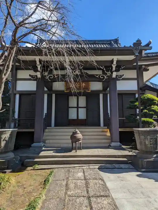 法明寺(東京都)