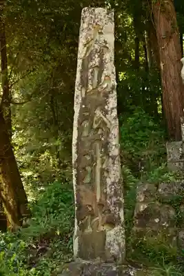三島神社(藤縄森三島神社)(愛媛県)