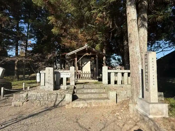 作楽神社(岡山県)