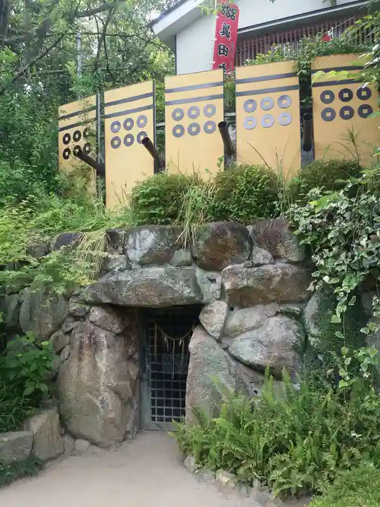 真田山 三光神社のその他建物