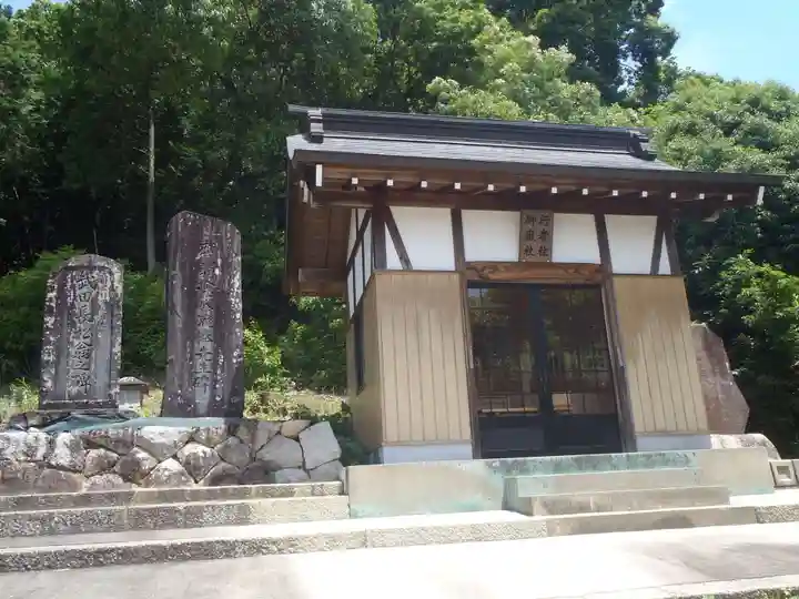 神明社(田籾町)(愛知県)