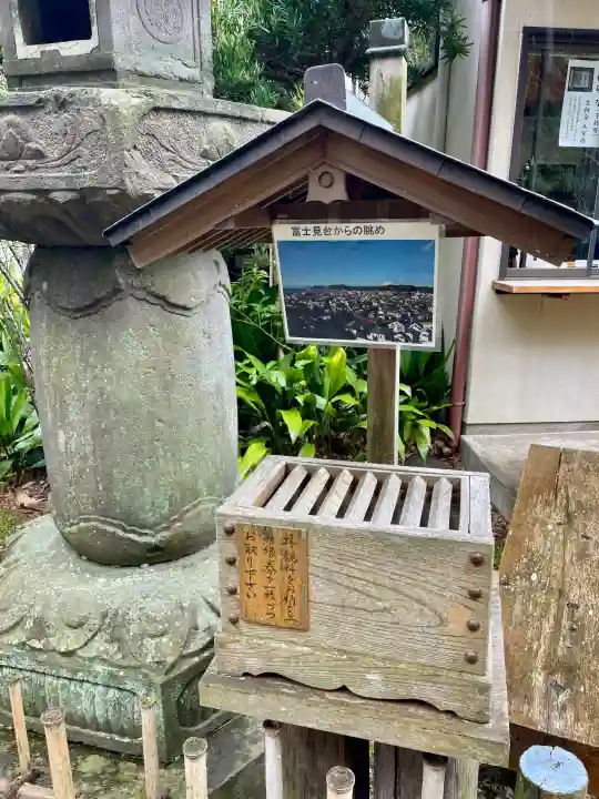 安國論寺(安国論寺)の{uncategorized: "未分類", other: "その他", undefined: "問題あり", building: "その他建物", grave: "お墓", sacred_gate: "鳥居", guardian: "狛犬", statue: "像", buddha: "仏像", history: "歴史", nature: "自然", garden: "庭園", animal: "動物", pagoda: "塔", temizu: "手水舎", mountain_gate: "山門・神門", sanctuary: "本殿・本堂", subordinate: "末社・摂社", art: "芸術", scenery: "景色", jizo: "地蔵", ema: "絵馬", goshuin: "御朱印", omikuji: "おみくじ", items: "授与品その他", amulet: "お守り", goshuincho: "御朱印帳", eats: "食事", festival: "お祭り", votive_dance: "神楽", shichigosan: "七五三参", wedding: "結婚式", experience: "体験その他", initially: "初詣", around: "周辺", anti_infection: "感染症対策"}