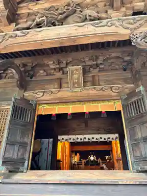 戸越八幡神社(東京都)