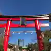 富岡八幡宮の鳥居