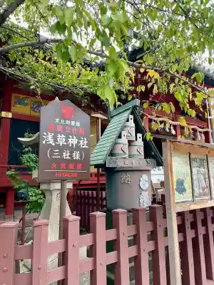浅草神社の本殿・本堂
