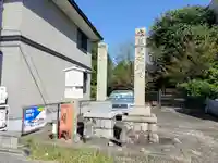 新福寺のその他建物