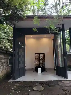 赤坂氷川神社(東京都)