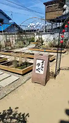 おふさ観音（観音寺）(奈良県)