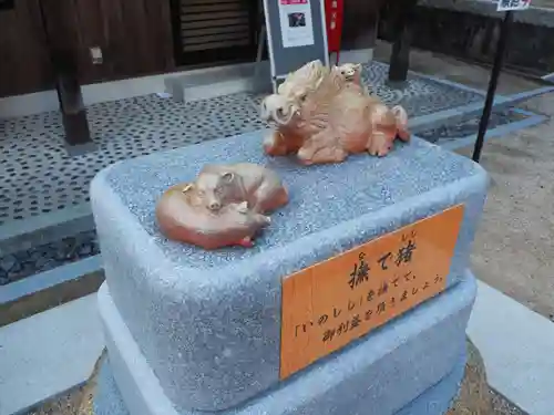 和氣神社（和気神社）の狛犬