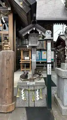 森三吉神社(北海道)