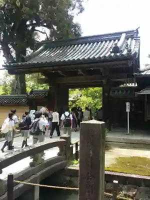 鹿苑寺(金閣寺)の山門・神門