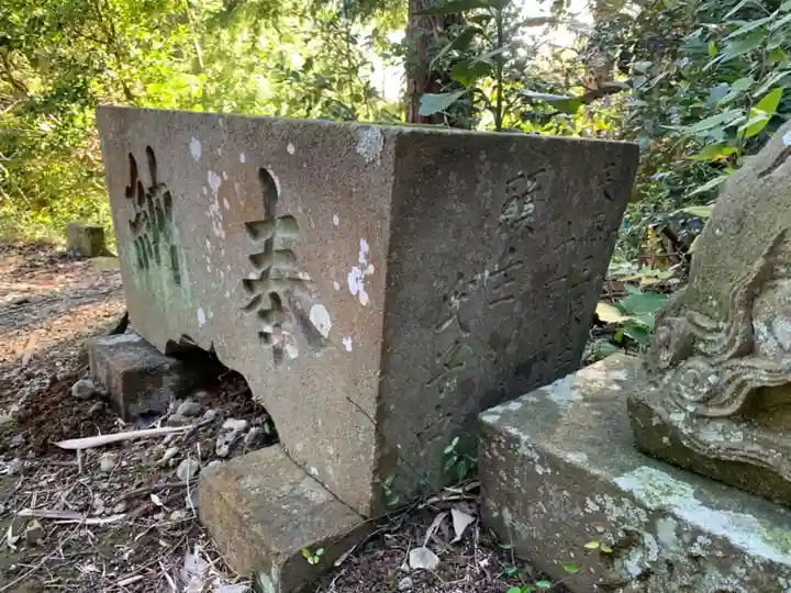 宮田神社の手水舎