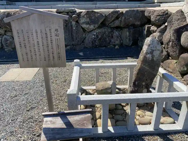 佐太神社の{uncategorized: "未分類", other: "その他", undefined: "問題あり", building: "その他建物", grave: "お墓", sacred_gate: "鳥居", guardian: "狛犬", statue: "像", buddha: "仏像", history: "歴史", nature: "自然", garden: "庭園", animal: "動物", pagoda: "塔", temizu: "手水舎", mountain_gate: "山門・神門", sanctuary: "本殿・本堂", subordinate: "末社・摂社", art: "芸術", scenery: "景色", jizo: "地蔵", ema: "絵馬", goshuin: "御朱印", omikuji: "おみくじ", items: "授与品その他", amulet: "お守り", goshuincho: "御朱印帳", eats: "食事", festival: "お祭り", votive_dance: "神楽", shichigosan: "七五三参", wedding: "結婚式", experience: "体験その他", initially: "初詣", around: "周辺", anti_infection: "感染症対策"}