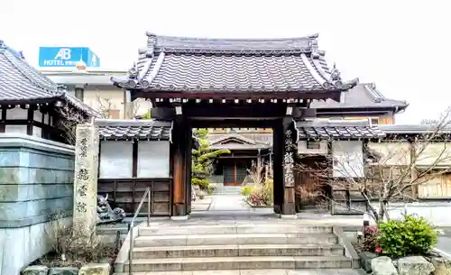 龍雲院の山門