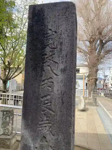 國榮稲荷神社(神奈川県)