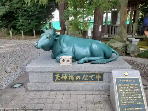 朝日森天満宮の狛犬