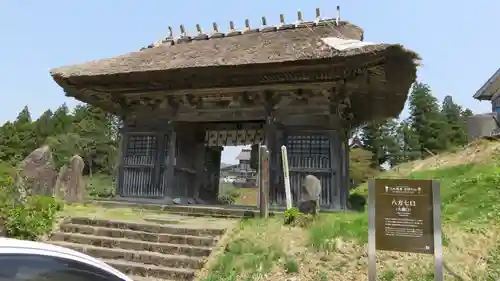 瀧水寺大日坊の山門・神門