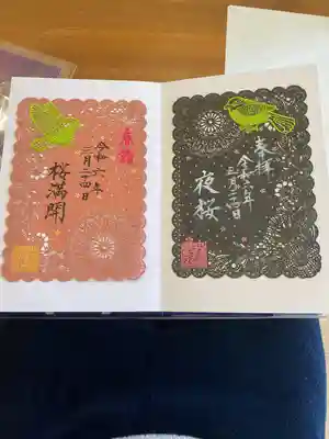 埼玉厄除け開運大師・龍泉寺（切り絵御朱印発祥の寺）(埼玉県)