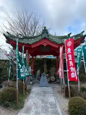 蓮光院 初馬寺の{uncategorized: "未分類", other: "その他", undefined: "問題あり", building: "その他建物", grave: "お墓", sacred_gate: "鳥居", guardian: "狛犬", statue: "像", buddha: "仏像", history: "歴史", nature: "自然", garden: "庭園", animal: "動物", pagoda: "塔", temizu: "手水舎", mountain_gate: "山門・神門", sanctuary: "本殿・本堂", subordinate: "末社・摂社", art: "芸術", scenery: "景色", jizo: "地蔵", ema: "絵馬", goshuin: "御朱印", omikuji: "おみくじ", items: "授与品その他", amulet: "お守り", goshuincho: "御朱印帳", eats: "食事", festival: "お祭り", votive_dance: "神楽", shichigosan: "七五三参", wedding: "結婚式", experience: "体験その他", initially: "初詣", around: "周辺", anti_infection: "感染症対策"}