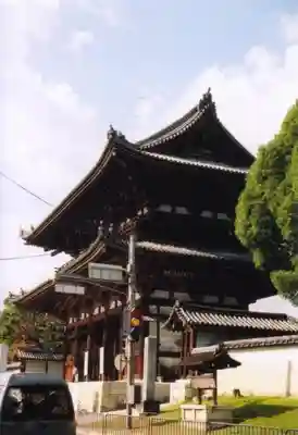 仁和寺のその他建物