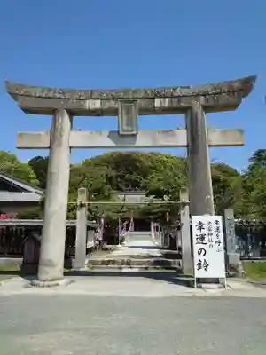 光雲神社(福岡県)