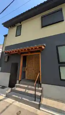 報恩院別院(大阪府)