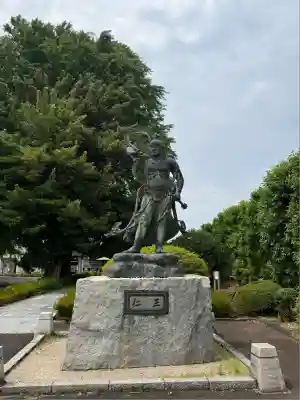 星谷寺(神奈川県)
