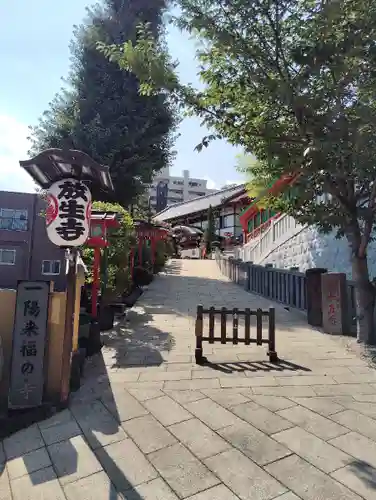 放生寺(東京都)