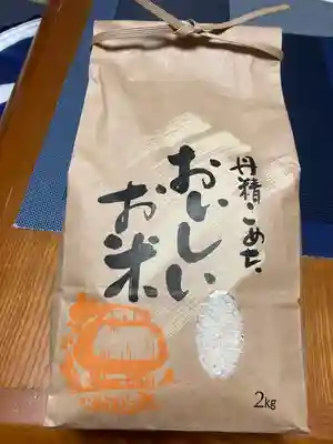 瀧宮神社(広島県)