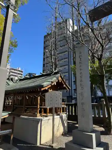 亀戸 香取神社の{uncategorized: "未分類", other: "その他", undefined: "問題あり", building: "その他建物", grave: "お墓", sacred_gate: "鳥居", guardian: "狛犬", statue: "像", buddha: "仏像", history: "歴史", nature: "自然", garden: "庭園", animal: "動物", pagoda: "塔", temizu: "手水舎", mountain_gate: "山門・神門", sanctuary: "本殿・本堂", subordinate: "末社・摂社", art: "芸術", scenery: "景色", jizo: "地蔵", ema: "絵馬", goshuin: "御朱印", omikuji: "おみくじ", items: "授与品その他", amulet: "お守り", goshuincho: "御朱印帳", eats: "食事", festival: "お祭り", votive_dance: "神楽", shichigosan: "七五三参", wedding: "結婚式", experience: "体験その他", initially: "初詣", around: "周辺", anti_infection: "感染症対策"}
