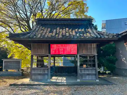 高岡関野神社の建物その他