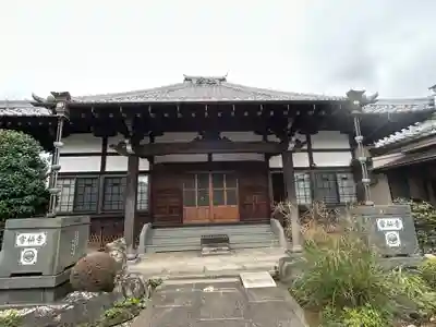 常仙寺(東京都)