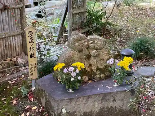 直指庵(京都府)