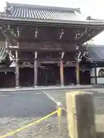 報光寺(愛知県)