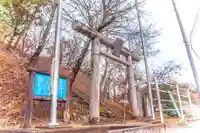 八幡神社(宮城県)