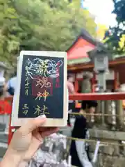 厳魂神社（金刀比羅宮奥社）(香川県)