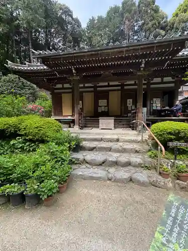 岩船寺(京都府)