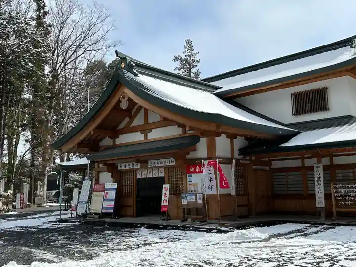 穂高神社本宮(長野県)