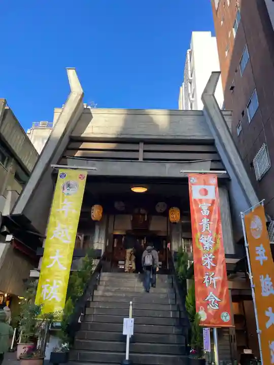 烏森神社(東京都)