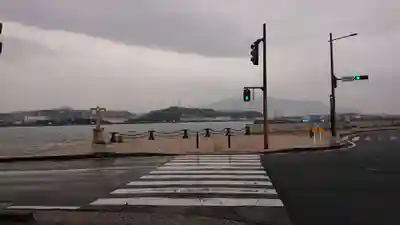 若松恵比須神社 の周辺