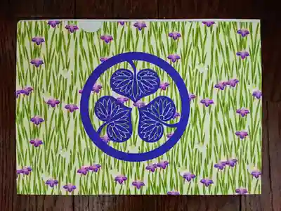 上野東照宮の授与品その他