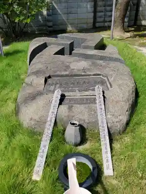 薬仙寺のその他建物