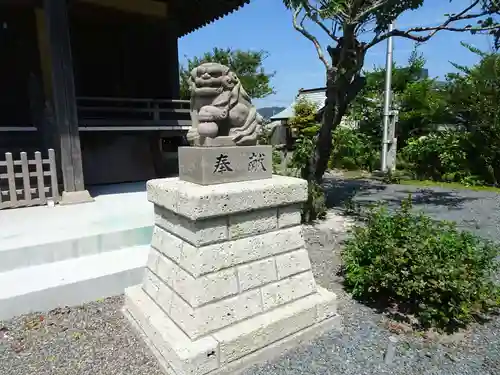 久之浜諏訪神社の狛犬