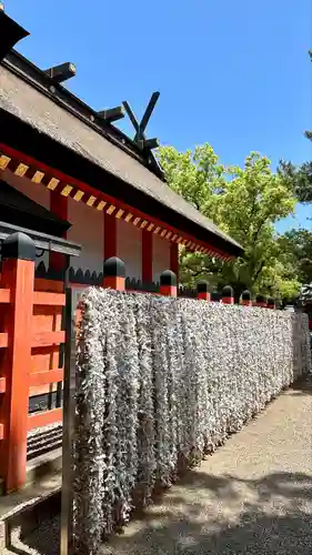 住吉大社(大阪府)