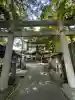 鹿嶋神社(茨城県)