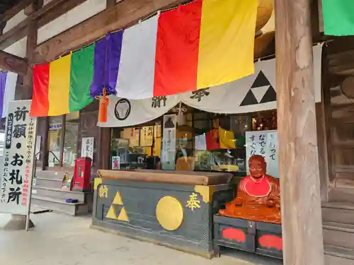 蓮馨寺(埼玉県)