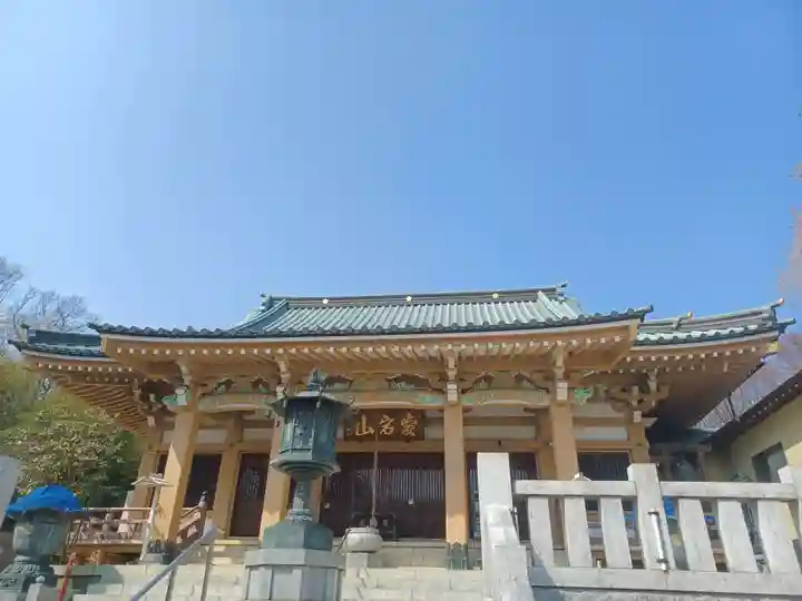 圓乗院(東京都)