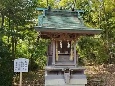 日岡神社の末社・摂社